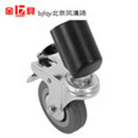 金贝JB11-036A 25mm影室闪光灯摄影灯架支架套管脚轮滚轮摄影器材
