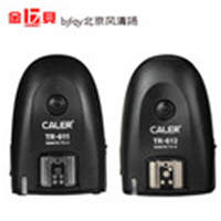 金贝TR-611/612 TTL数码高速引闪器 影室灯闪光灯触发器接收器