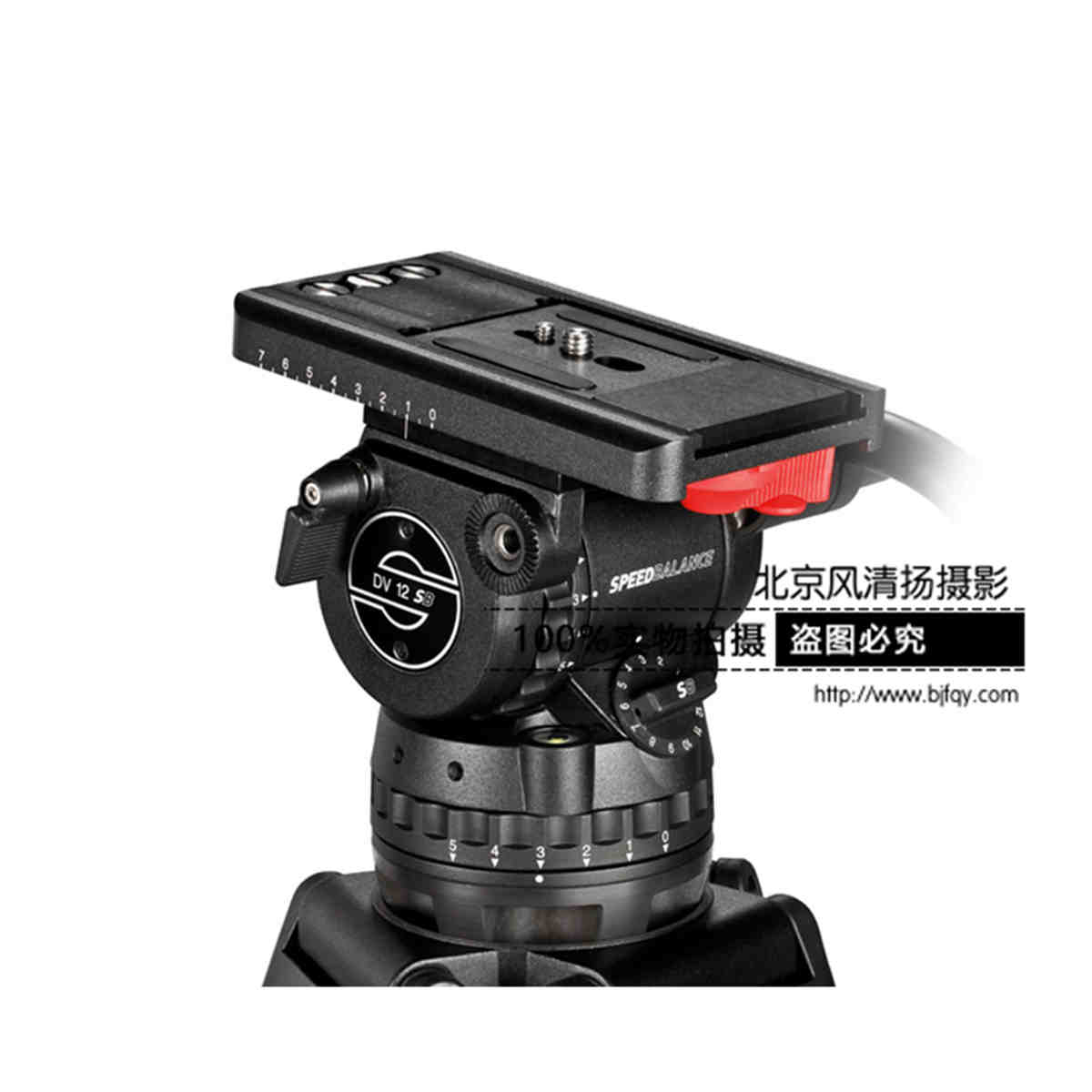 Sachtler®(萨科勒) 液压云台 DV 12 SB 承重14公斤 ENG云台 SKU 1205