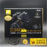 尼康 D3400 18-55 入门单反防抖套机AF-P 18-55mm VR 2016新款