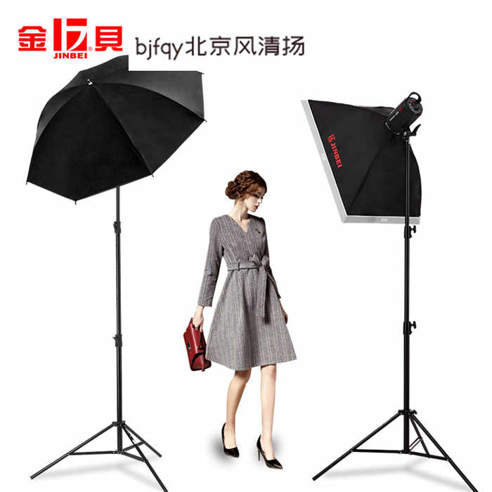金贝400W摄影灯闪光灯影室灯淘宝服装人像拍照灯补光灯柔光箱套装