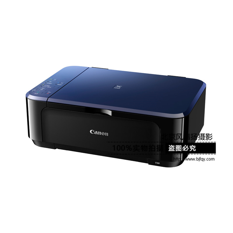 Canon/佳能 E568无线型经济打印一体机 佳能(Canon) E568 彩色喷墨一体机 学生打印 作业打印(打印 复印 扫描 无线连接 自动双面)