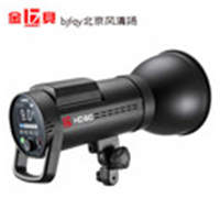 金贝HD610TTL大功率600W专业外拍灯闪光灯户外拍摄1/8000s高速同