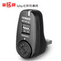 金贝TR-V6影室灯摄影灯闪光灯引闪器USB接收器部分 2.4G无线接收