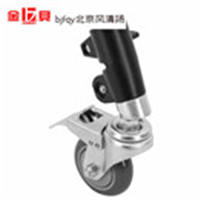 金贝JB11-036C 30mm影室闪光灯摄影灯架支架套管脚轮滚轮摄影器材